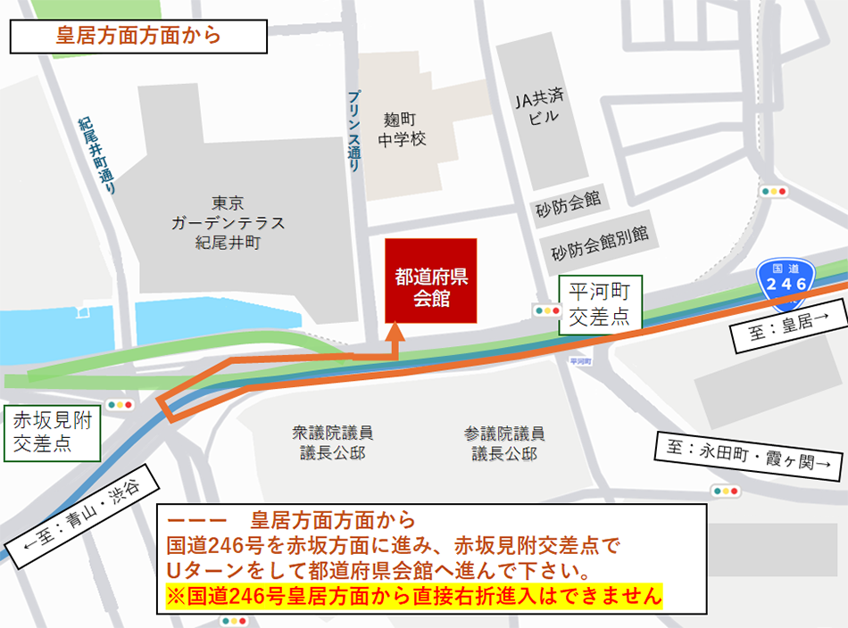 画像：国道246号線から