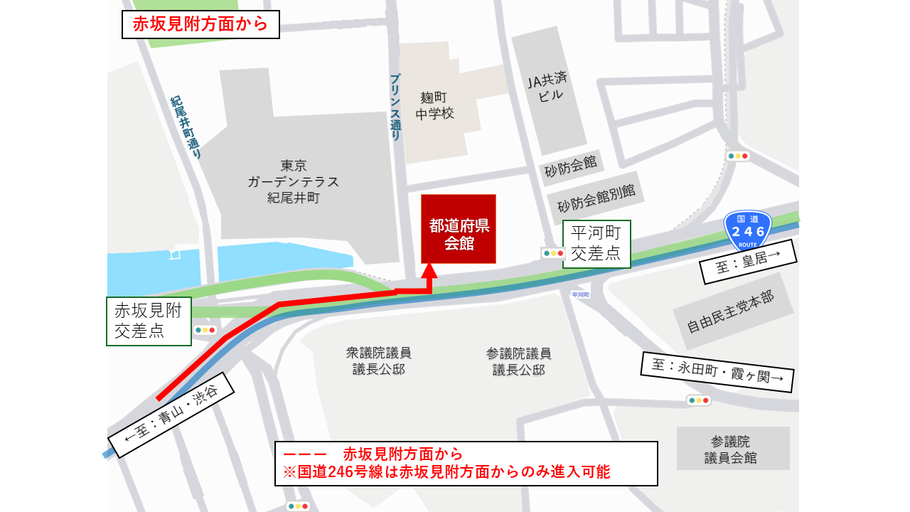 img-access-2607-1.png