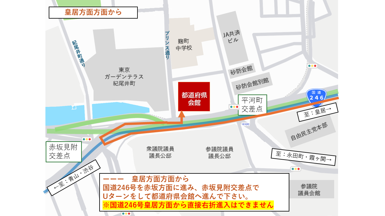 img-access-2607-3.png
